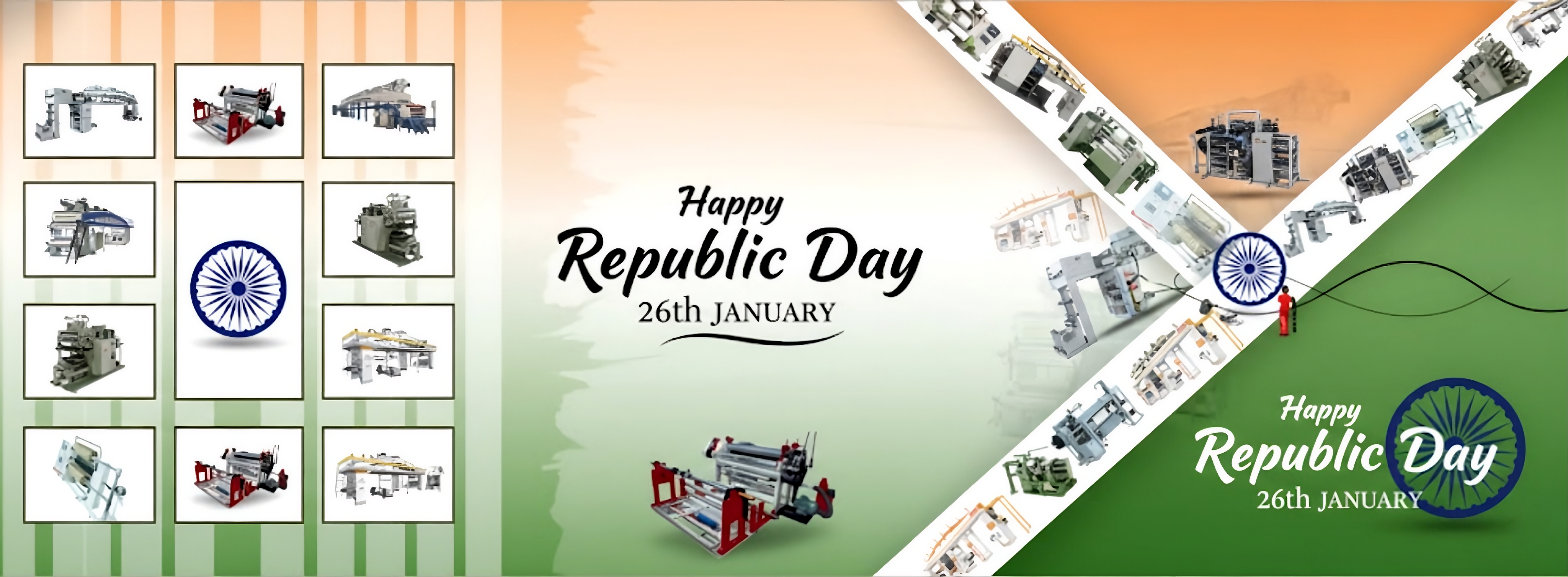 Mohindra Mechanical Works